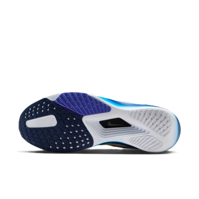 Tênis Nike Rival Fly 4 Masculino